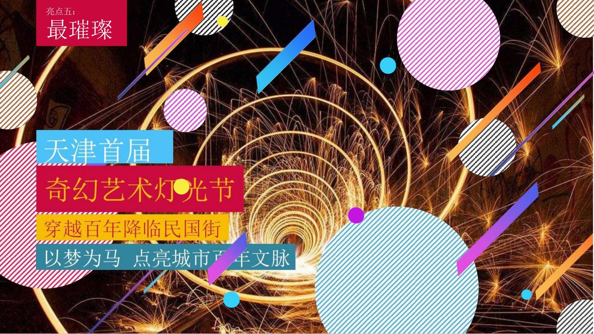 唐云影业与故宫出版社达成战略合作