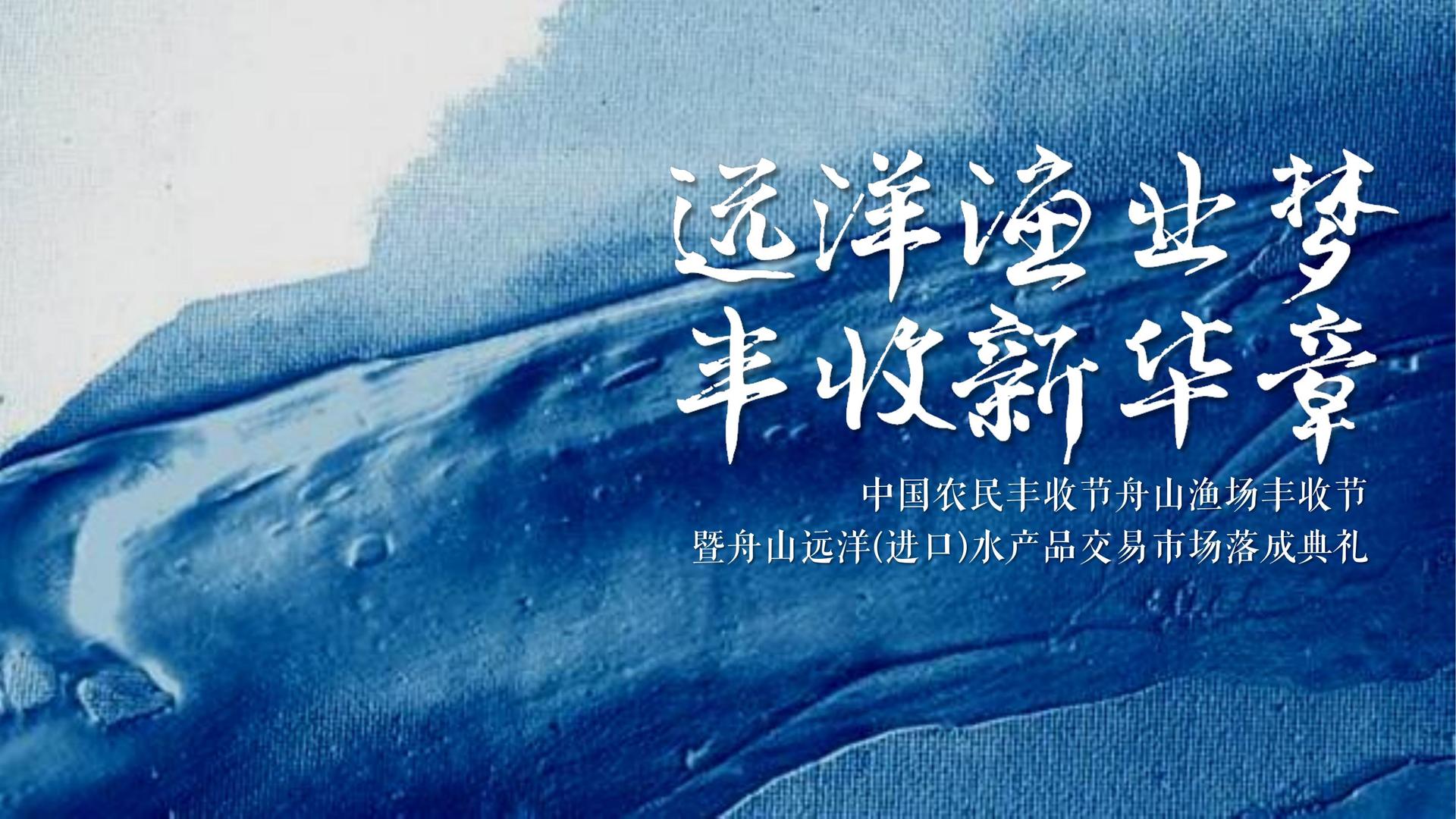 唐云影业创意视觉